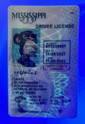 Mississippi Driver License(MS U21)